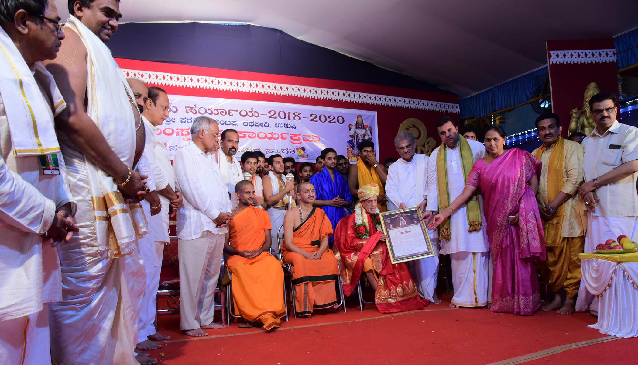 ಪಕ್ಷಬೇಧವಿಲ್ಲದೆ ರಾಜಕೀಯದಲ್ಲಿ ಮಾರ್ಗದರ್ಶನ: ಪೇಜಾವರ ಶ್ರೀ